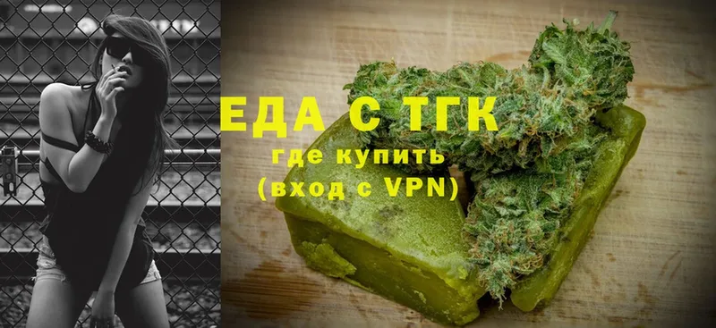 Canna-Cookies марихуана  omg зеркало  Большой Камень 