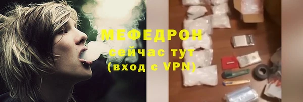 бутик Богданович